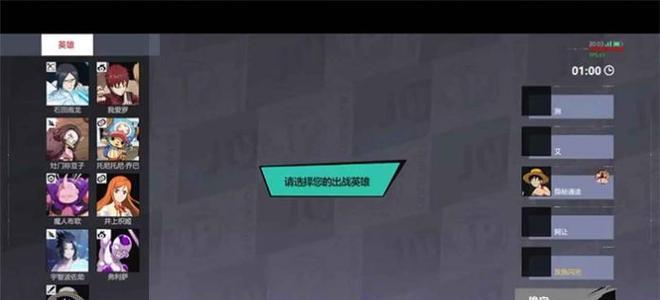 《神回避3》攻略大全——图鉴收集方法详解（掌握图鉴收集技巧）