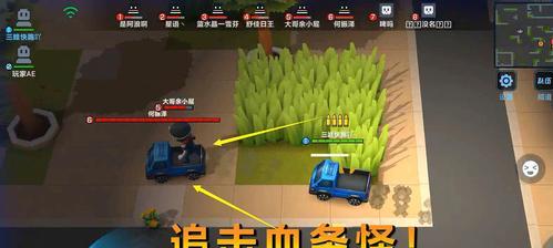 《逃跑吧少年警察》警察隐藏技巧大全（以游戏为主）