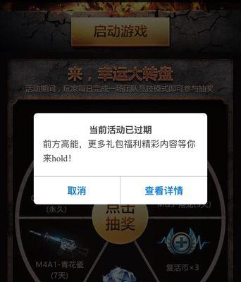 微信头脑吃鸡题库大全-所有题目答案分享（一站式解决你的吃鸡难题）