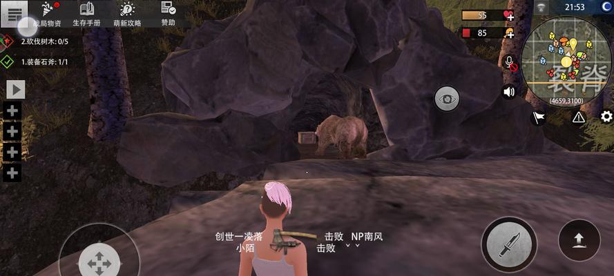 《文明重启燃油》攻略详解（游戏玩家必看！从零开始获得燃油）