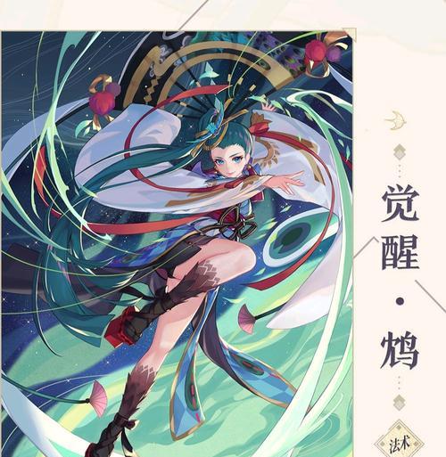 浅析阴阳师百闻牌和阴阳师的区别与联系（解密百闻牌与阴阳师的奥秘）