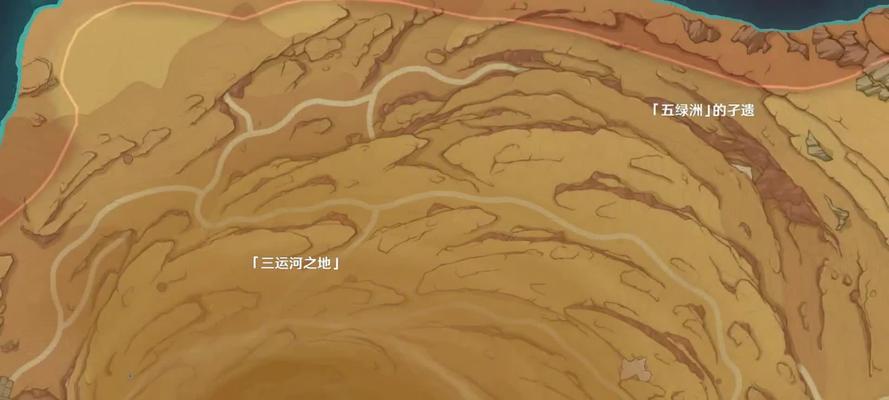 原神须弥沙漠10处壁画攻略（寻访壁画）