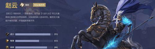 真龙霸业-简易弩炮技能属性详解（强力武器搭配全方位技能）