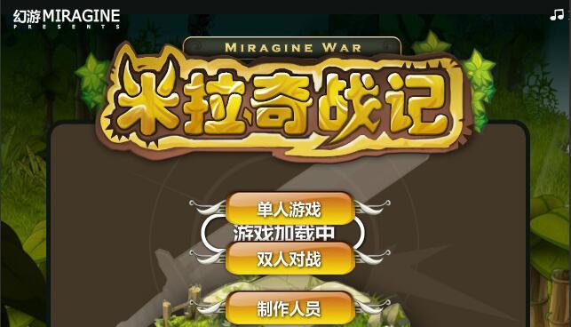 精灵族防空兵种解析（游戏中的精灵族防空兵种及其作用）
