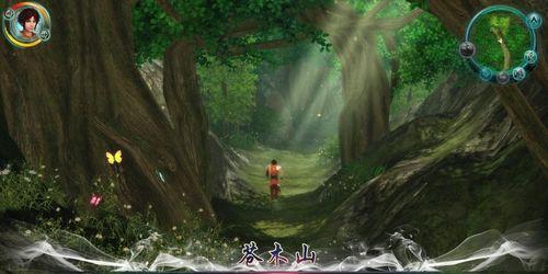 《仙剑奇侠传五》全面攻略（剧情大戏）