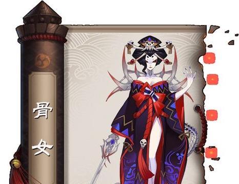 深入探究傀儡师在阴阳师中的应用（以游戏为主）