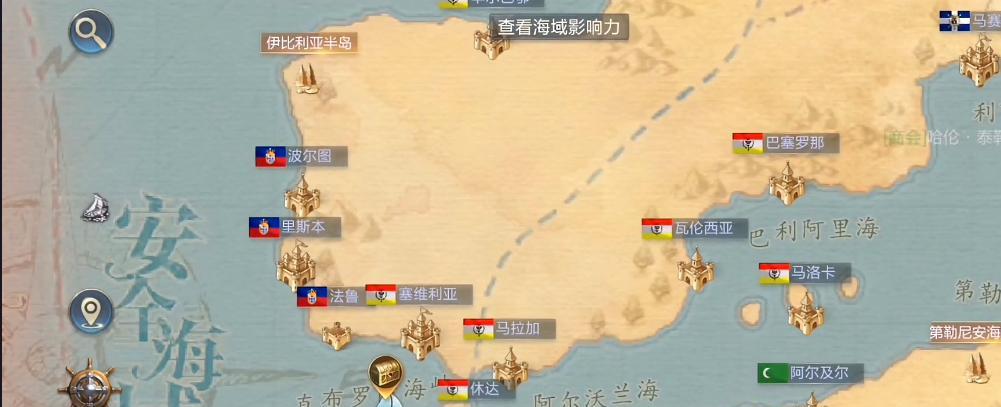 黎明之海探险全攻略（详解黎明之海怎么玩）