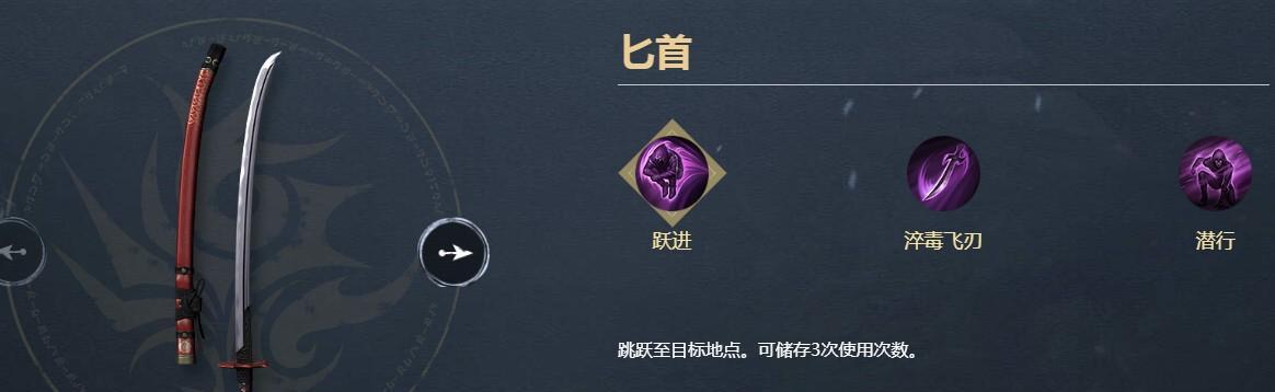 猎手狂鹿技能搭配详解（成为猎手必备的神器）