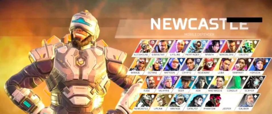 Apex14赛季上半结束时间（震撼赛事、争夺、新皮肤发布）