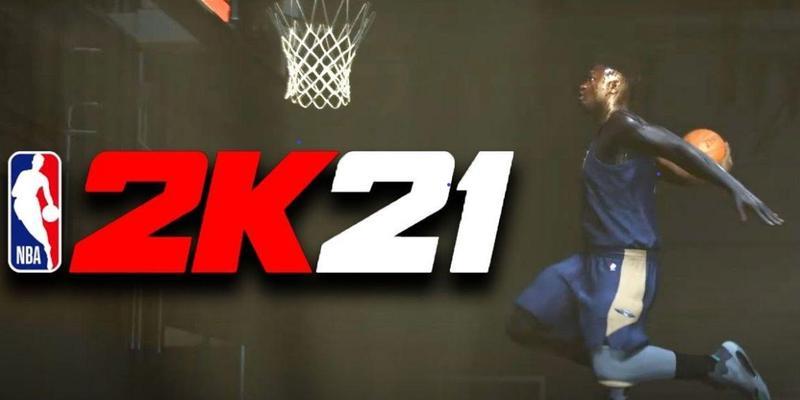 NBA2K22最低配置要求一览（以游戏为主）