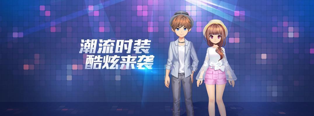 《QQ飞车手游》3月6日首发点券套装（解锁全新玩法）