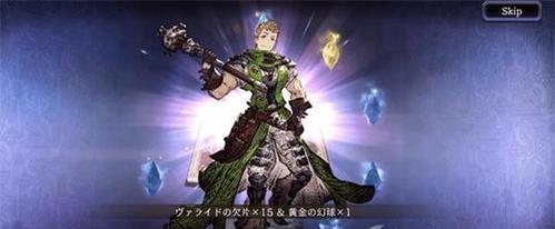 《FFBE幻影战争》风奶强度介绍（细致解析风奶组合的优点与缺点）