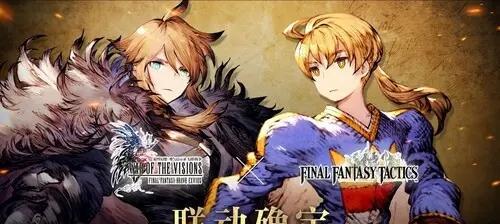 FFBE幻影战争弗雷比亚技能大全（全面解析弗雷比亚技能特点）