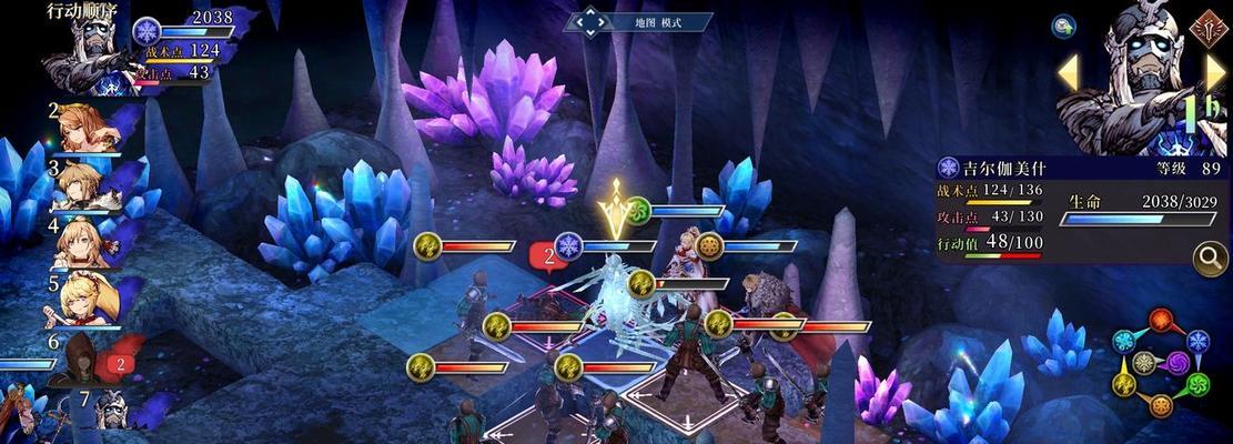 《FFBE幻影战争雷因技能一览》（打败敌人的必备技能汇总）