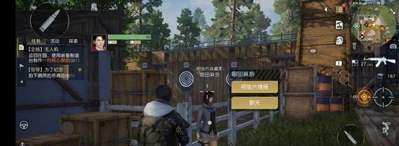 《以人形觉醒411无法登录补偿内容一览》（游戏玩家必看）