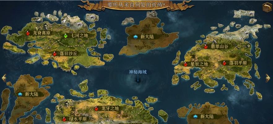 《开启洪荒文明英雄之旅》（如何获取英雄并引领文明进程）