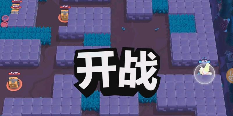 荒野乱斗600杯速成攻略（600杯速成攻略）