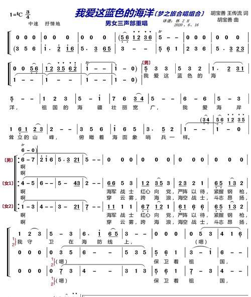 霍格沃茨之遗克雷格摩尔海岸宝藏秘库解密攻略（探寻神秘宝藏）