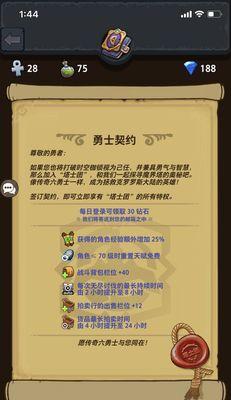 《魔界塔武器图鉴大全》暗金武器属性全解（15款暗金武器属性介绍）