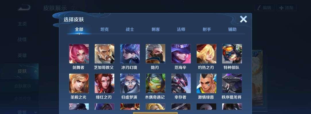 保证场场妹子加好友，让你走到哪儿都有女神（保证场场妹子加好友）