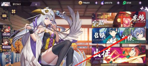 万灵启源值得培养的神使推荐（以游戏为主）