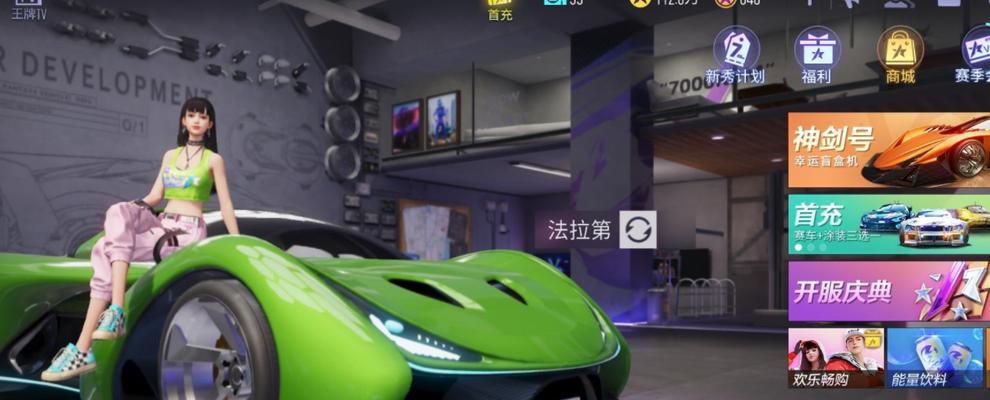 解析竞速过载先锋的技能强度（揭示玩家最为关注的技能强度）