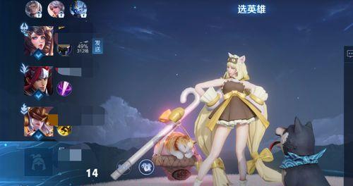 荣耀白鹤梁神女皮肤价格一览