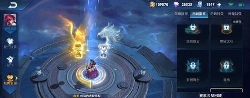 《荣耀凤求凰宝箱保底价钱一览》（凤求凰宝箱价格）