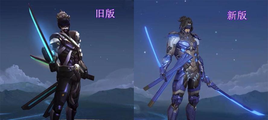 荣耀霸王丸、宫本武藏皮肤获取攻略（详解皮肤获取途径）