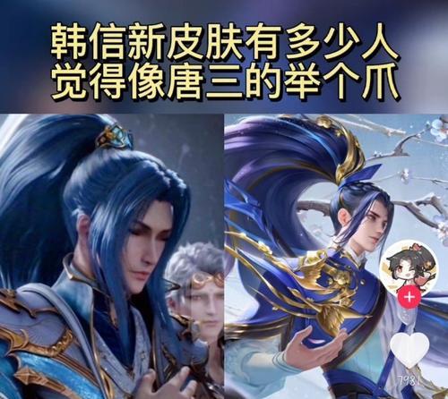 《荣耀》新英雄韩信傲雪梅枪上线时间一览（全面解析韩信傲雪梅枪）