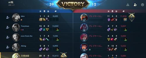 LOL抢占山头！无鞘之刃亚索VS无极剑圣，谁的实力更强（战争的血与剑）