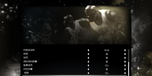 《NBA2K11》游戏操作技巧大全（打造属于你的NBA巅峰之作）