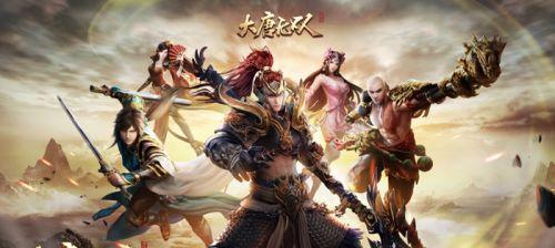 《大唐无双》平民玩家最适合的职业选择（打造最佳平民职业体验）
