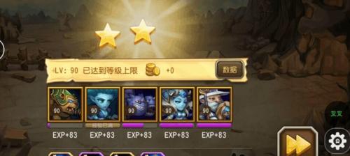 解读刀塔传奇英雄属性的重要意义（掌握属性）