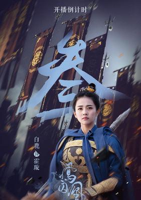 恶魔秘境白鹿神（探索白鹿神）