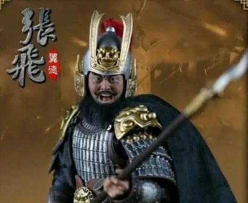 《放开那三国3张飞阵容攻略》（打造最强阵容）