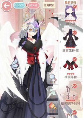 《奇迹暖暖》公主级11-1攻略（掌握攻略技巧）