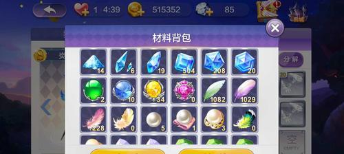 《天天风之旅》新版本最强角色揭秘（谁才是游戏中的无敌存在）