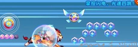 《天天酷跑》游戏审判女王满级属性女王再赐你一命（以游戏为主）