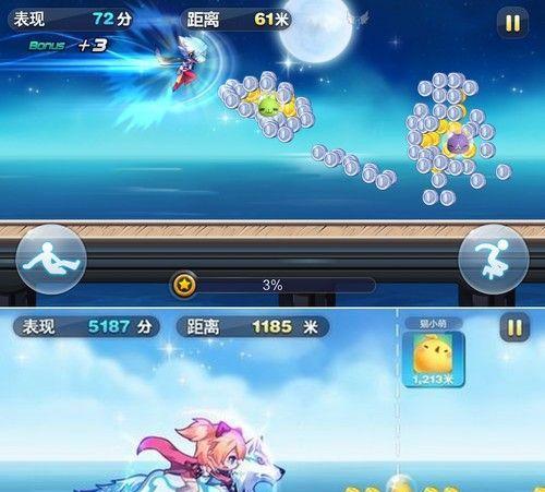 《天天酷跑》游戏英雄联萌五大精灵助你登顶高分榜（五大精灵让你斩获高分如探囊取物）