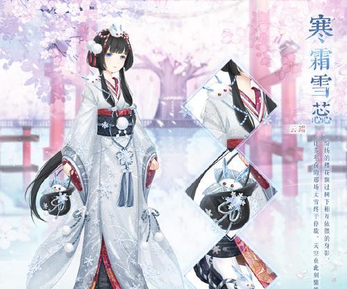 《奇迹暖暖》游戏9-支线2攻略（魅力无限）