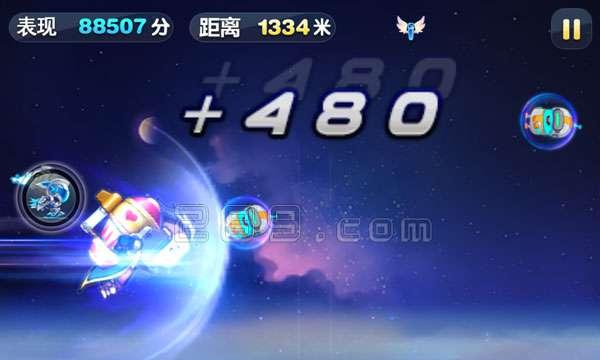 《天天酷跑》游戏炫飞背包排行榜背包属性分析（揭秘《天天酷跑》炫飞背包的实力）