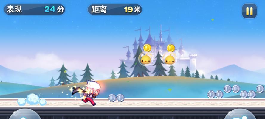 《天天酷跑》游戏炫飞装备攻略（从零到炫飞）