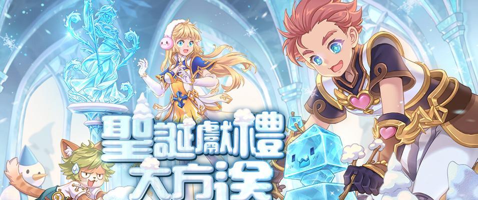 《天天炫斗》中获取挥金如土称号的利弊分析（金钱氪金背后的利与弊）