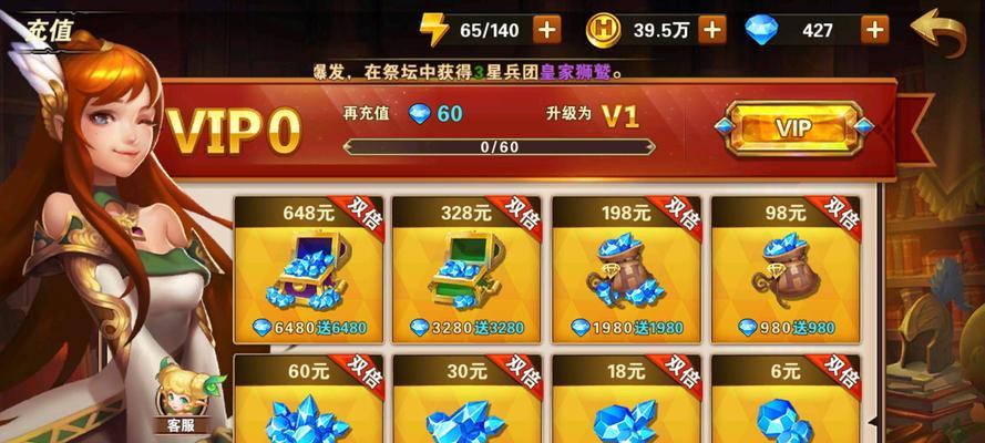 《天天炫斗》游戏凯瑟琳技能搭配（凯瑟琳技能搭配及使用心得分享）
