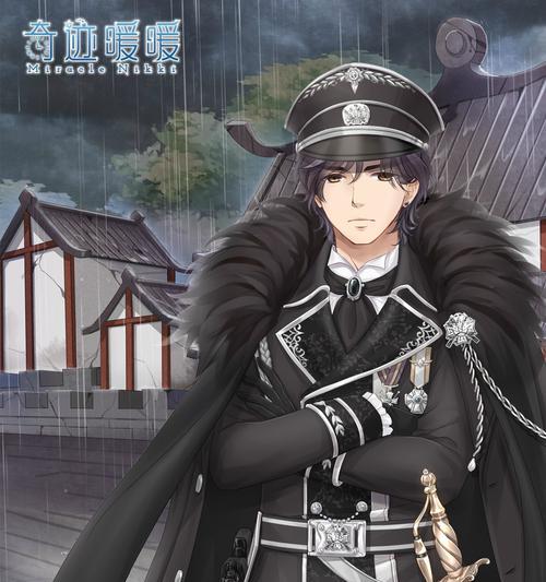 《奇迹暖暖》游戏9-8攻略（解锁新章节的关键技巧）