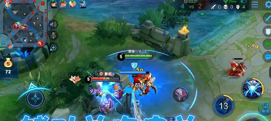 《王者荣耀》新版韩信全攻略（掌握新版韩信）
