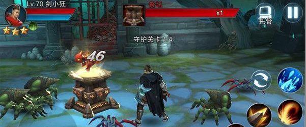 《王者之剑》游戏骑士团基础入门指南（掌握游戏要诀）
