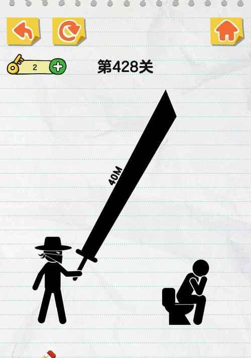 《王者之剑》游戏神器六嘉文过关攻略（掌握六嘉文）