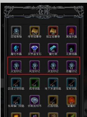 地下城堡2先发制人必刷地点（这些地图）